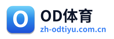 OD体育 Logo